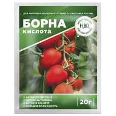 Борна кислота, 20 г