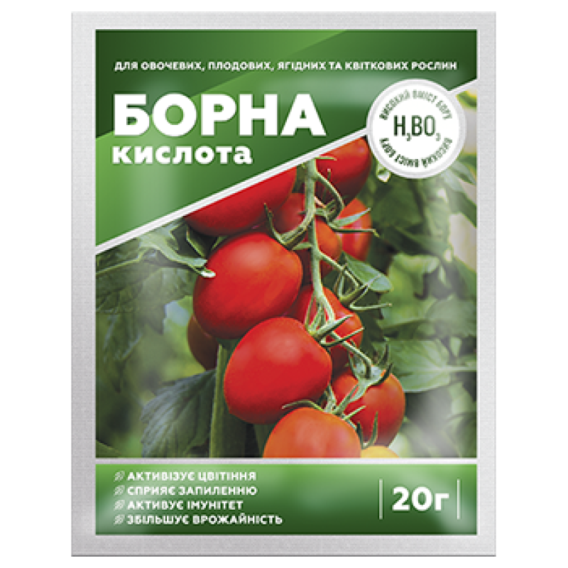 Борна кислота, 20 г