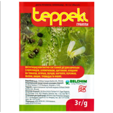 Інсектицид Теппекі, 3 г