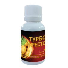 Інсектицид Турбо Престо, 15 мл