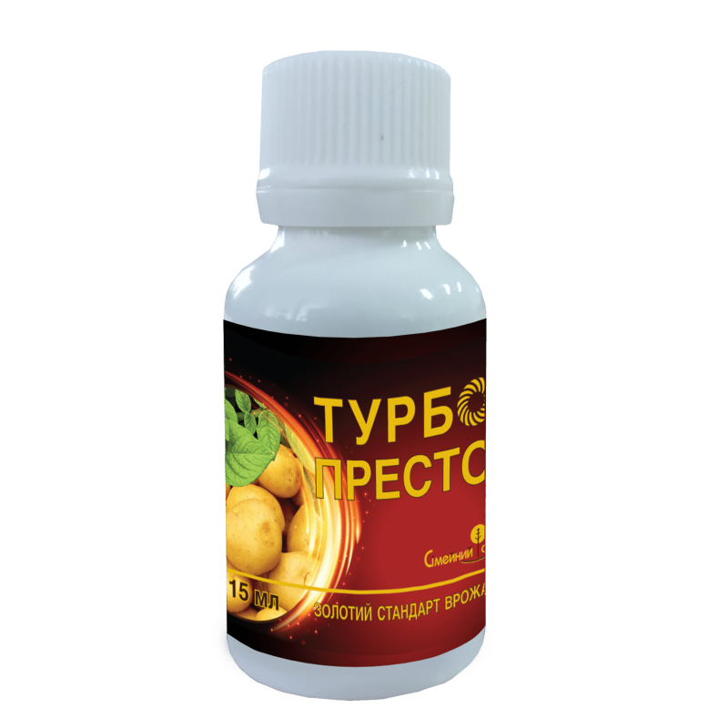 Інсектицид Турбо Престо, 15 мл