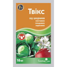 Інсектицид Твікс 10 мл