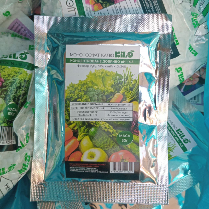 Монофосфат калію, 30 г (NPK 0-52-34) — Енергія для коренів та цукор у плодах!