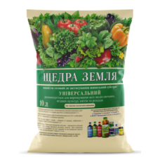 Субстрат Щедра Земля, 10 л