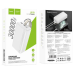 Повербанк Hoco J91B 30000mAh