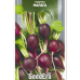 Редиска Малага, 2 г - насіння SeedEra
