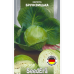 Капуста Брунсвицька Білоголова, 1 г - насіння SeedEra