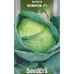 Капуста Козачок F1 Білоголова, 0,25г - насіння SeedEra