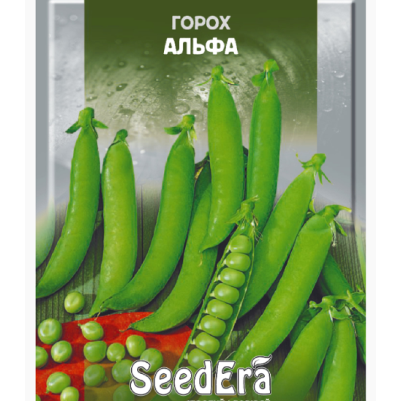 Горох Овочевий Альфа, 20 г - насіння SeedEra