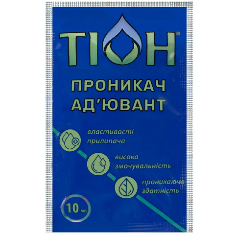 Ад`ювант Тіон, 10 мл (Прилипач)