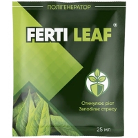 Ферті Ліф (Ferti Leaf), 25 мл