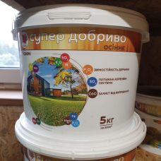 Добриво для газону ОСІННЄ / безазотне, 5 кг