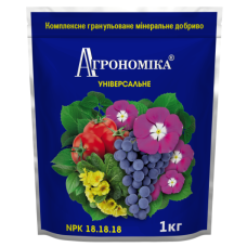 Універсальне мінеральне добриво, 1кг / Агрономіка NPK 18.18.18