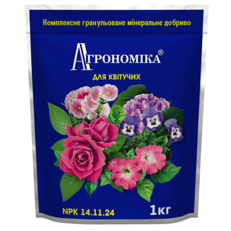 Мінеральне добриво для квітучих, 1 кг. Агрономіка NPK 14.11.24
