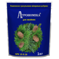 Мінеральне добриво для хвойних, 1 кг / Агрономіка NPK 13.3.15