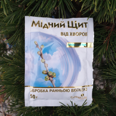 Мідний щит, 50 г – фунгіцид
