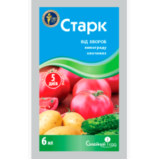 Фунгіцид Старк, 6 мл