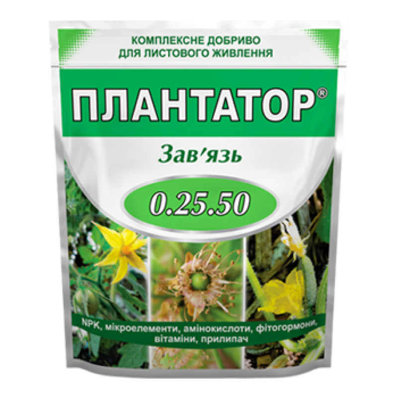 Плантатор Зав'язь 0.25.50 - 1 кг