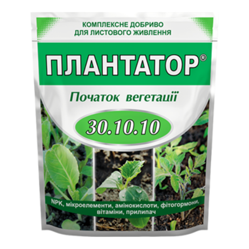 Плантатор Початок вегетації 30.10.10 - 1 кг