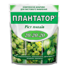 Плантатор Ріст плодів 20.20.20 - 1 кг