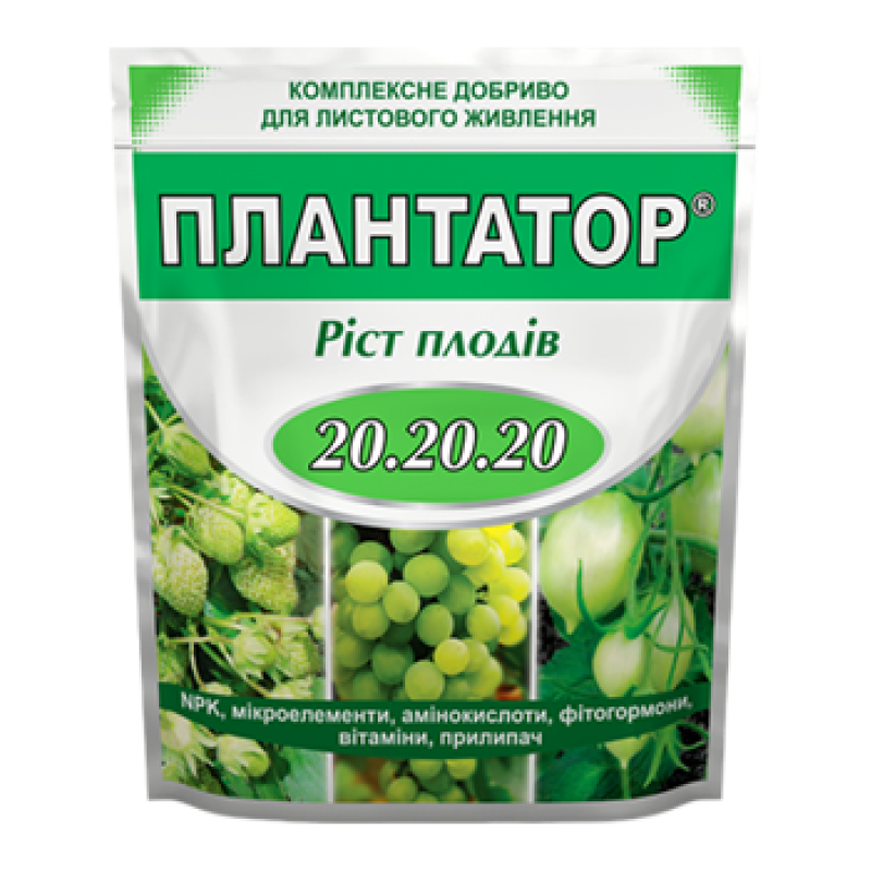 Плантатор Ріст плодів 20.20.20 - 1 кг