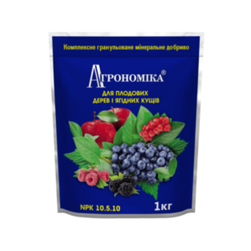 Добриво для плодових дерев та ягідних кущів - 1 кг | Агрономіка NPK 10.5.10