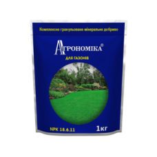 Добриво для газонів – 1 кг. Агрономіка NPK 18.6.11
