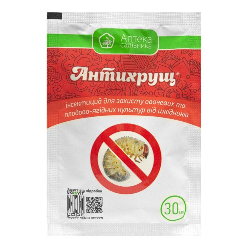 Антихрущ, 30 мл - інсектоакарицид 