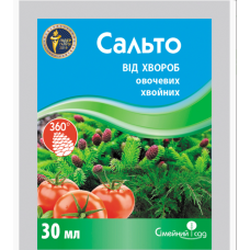 Фунгіцид Сальто 30 мл, Сімейний Сад