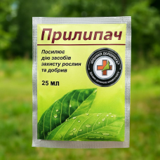 Прилипач 25 мл, Швидка допомога