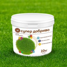 Супер Добриво Газон Pro‑Complex, 10 кг – комплексне добриво для газону